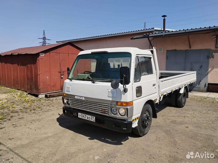 Грузоперевозки