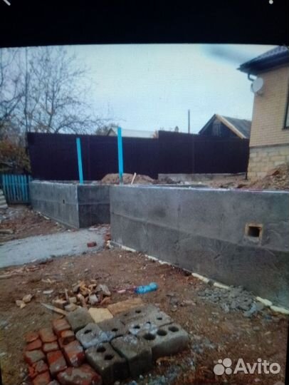 Строительная бригада