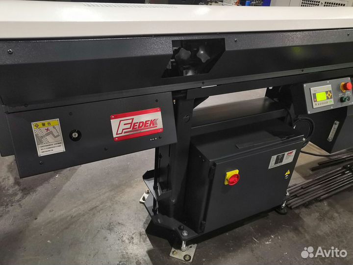 Барфидер LNS 542 3,2 метра