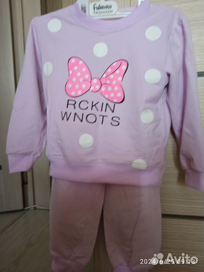 Костюм для девочки