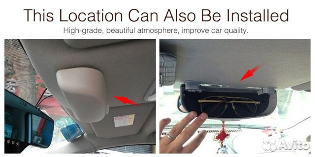 Автомобильный футляр для солнцезащитных очков