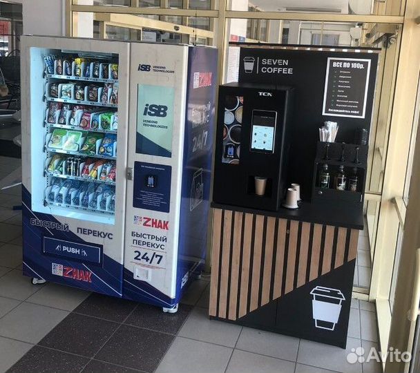 Кофейные и снековые автоматы в Волгограде