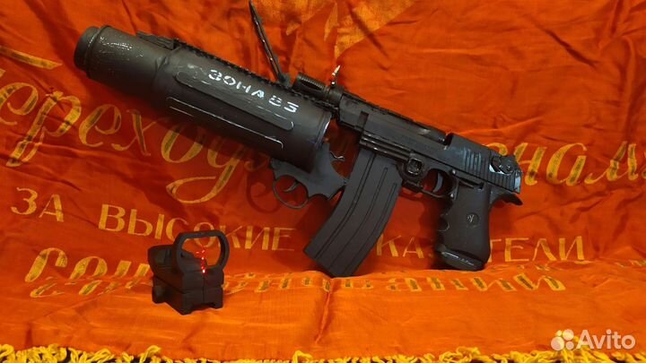 Пластиковый макет Desert Eagle(modified)