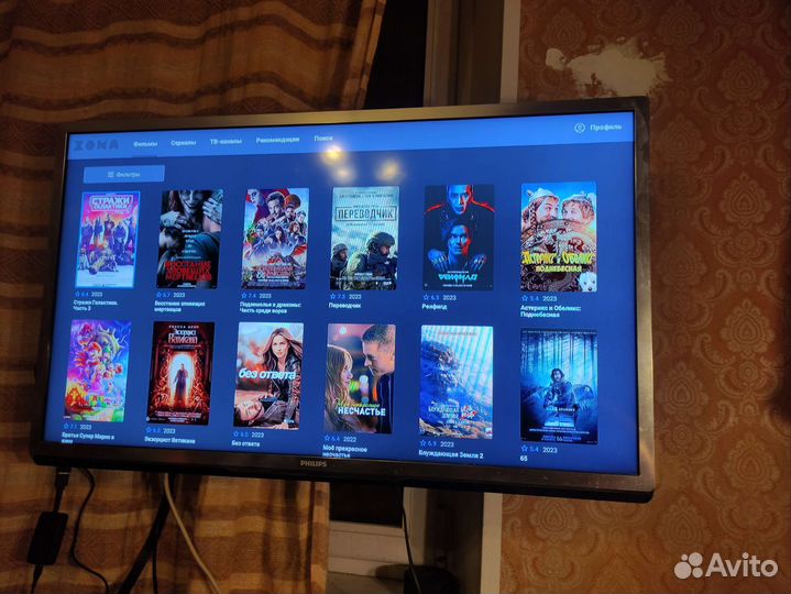 Sberbox / okko настроенная 