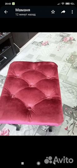 Предметы интерьера