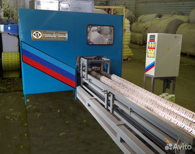 Оборудование производства туалетной бумаги