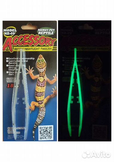 Аксессуары для рептилий