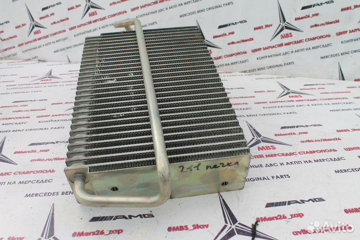 Испаритель кондея w211 Мерседес