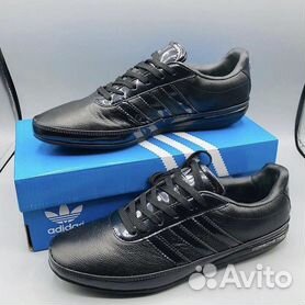 Adidas porsche cheap design s3 rebajas