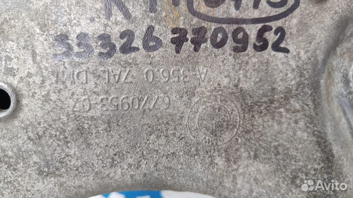 Bmw X5 F15 X6 F16 Рычаг задней подвески нижний