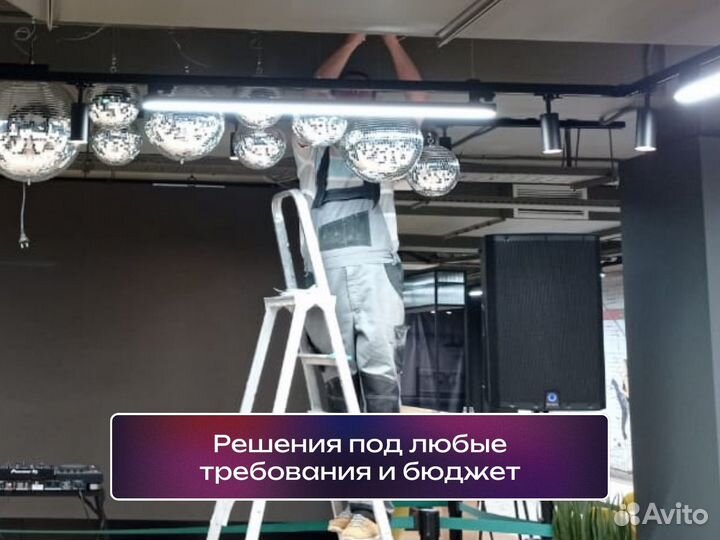 Монтаж и настройка звука для кафе и ресторанов