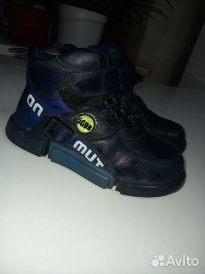 Ботинки детские