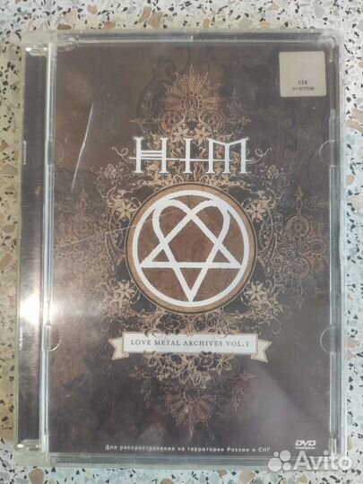 HIM коллекционный DVD диск