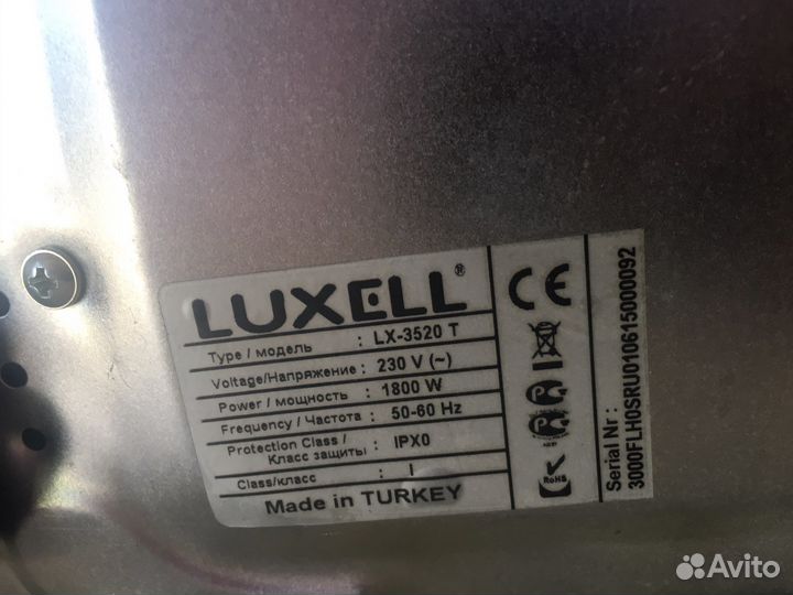 Духовой шкаф