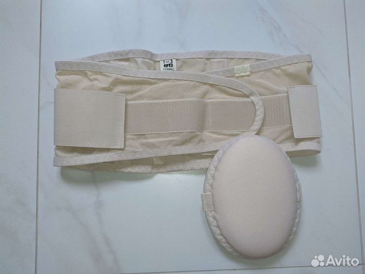 Бандаж дородовый и послеродовый М