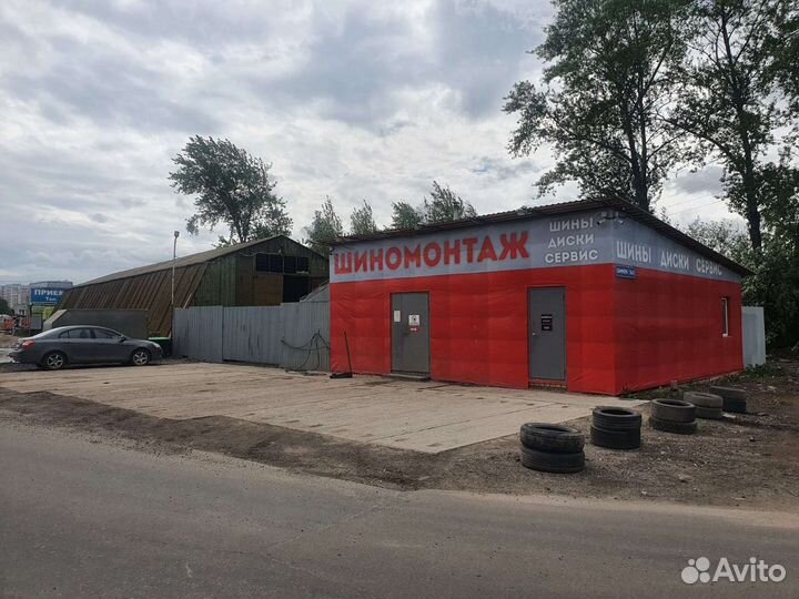 Maxxis Premitra HP5 215/65 R16