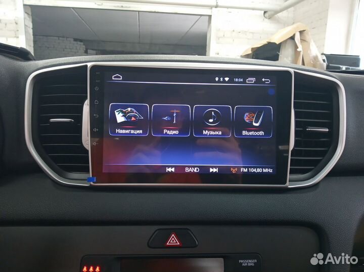 Штатная магнитола для Kia Sportage 4 на Android