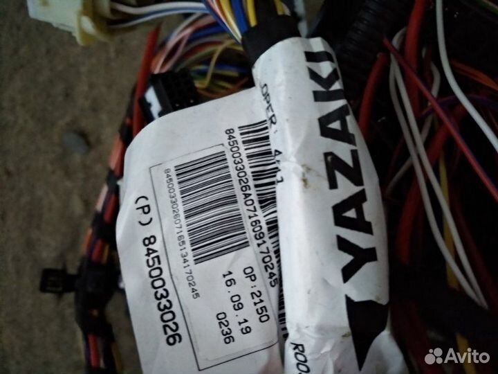 Жгут проводов панели приборов LADA Vesta седан