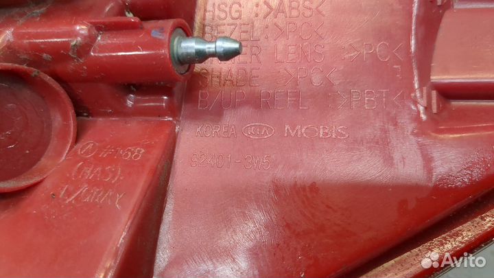 Фонарь (задний) левый киа Sportage, 2015