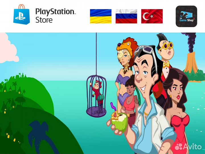 Leisure Suit Larry - Wet Dreams Dry Twice PS4/PS5