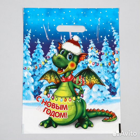 Пакетик под подакри на новый год