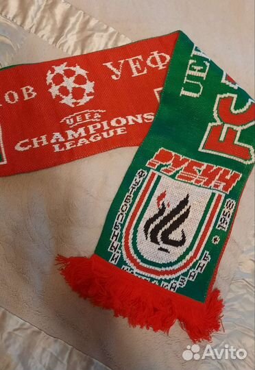Шарф фк Рубин