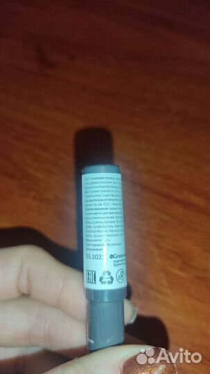 Сатиновая помада Foet Satin Lipstick «Красивый кор