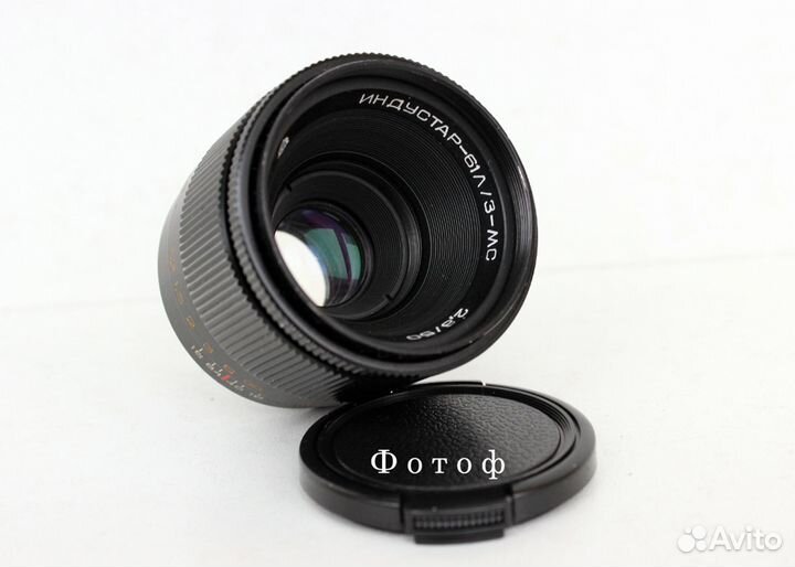 Объективы СССР на М42 и другие