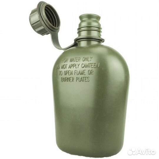 Фляга для кемпинга 800 мл