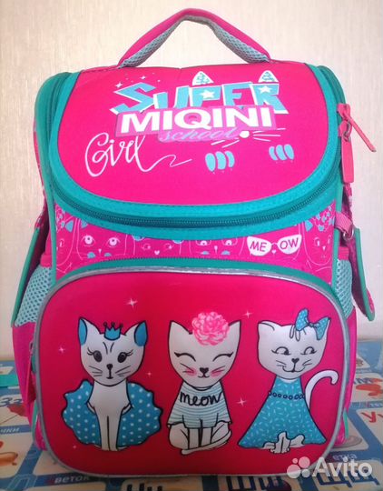 Портфель школьный