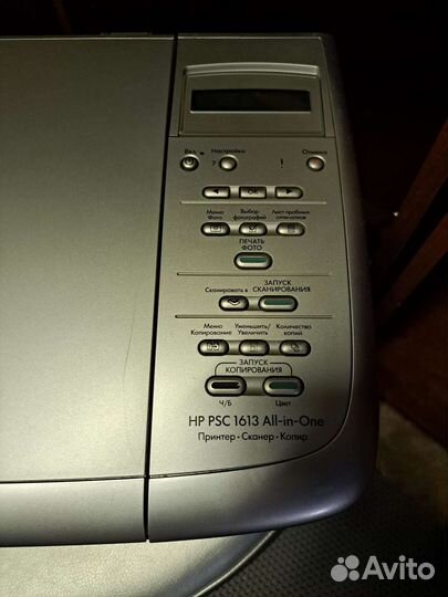 Мфу hp psc 1613