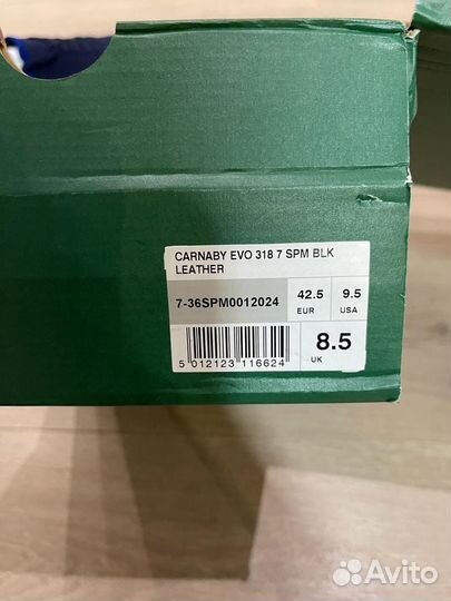 Кроссовки lacoste