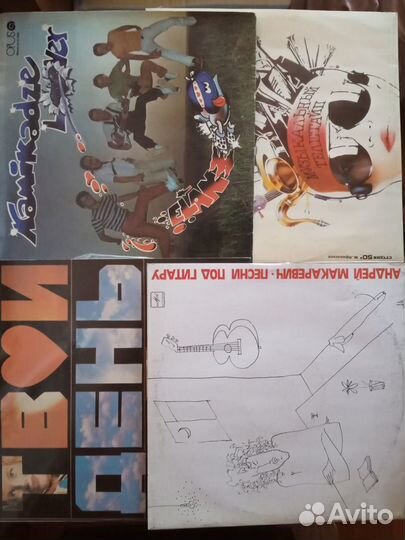 Продам грампластинки в отличном состоянии