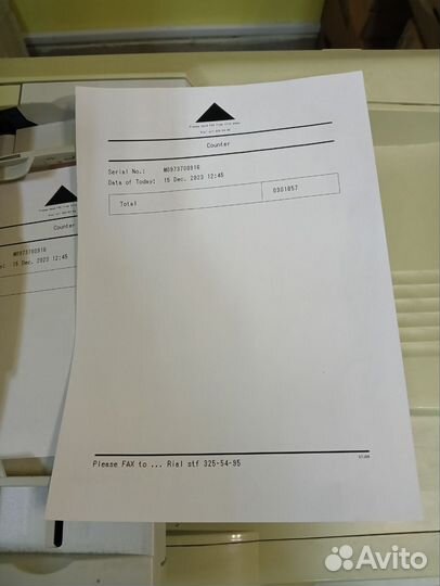 Копир Ricoh Aficio MP 2510 А3/А4