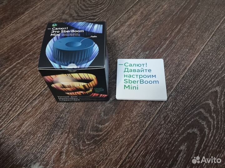 Умная колонка сбербум