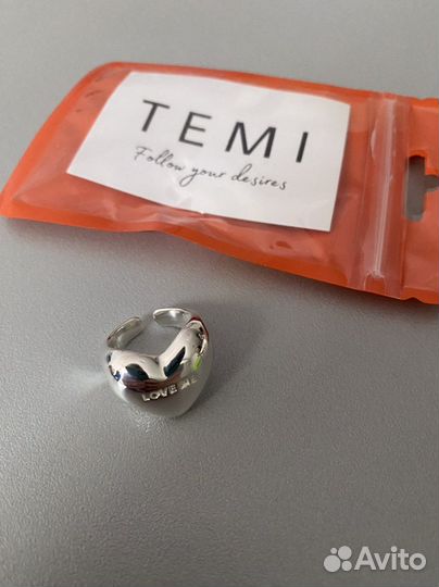 Новое кольцо