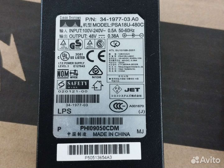 Блоки питания 48v от 0.38А до 1.36А