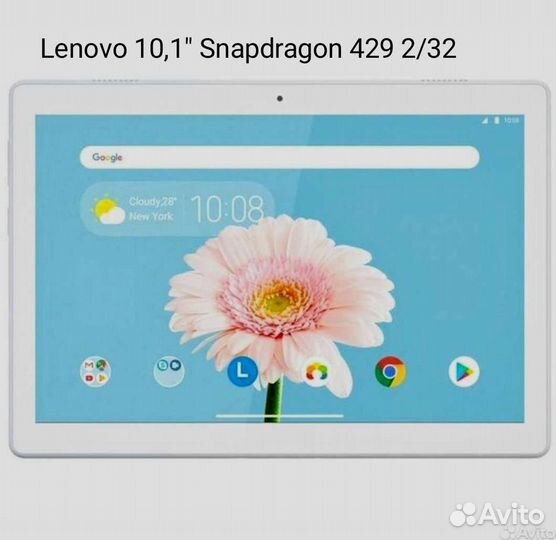 Планшет Lenovo Tab M10 TB-X505L чек гарантия