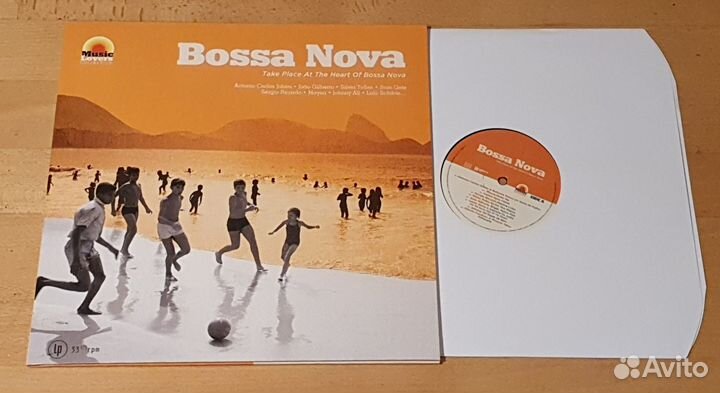 Stan Getz, Astrud Gilberto, Bossa Nova, Jazz