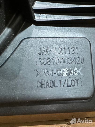 Вентилятор охлаждения Москвич 3