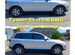 Volkswagen Touareg 2.5 AT, 2007, 183 000 км с пробегом, цена 1120000 руб.