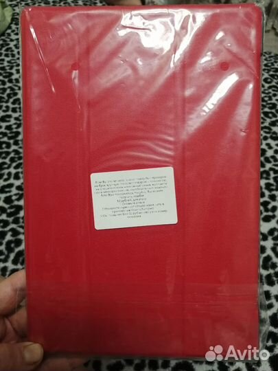 Чехол-книжка для планшета Huawei MatePad