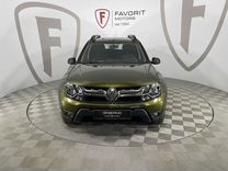 Renault Duster 1.5 MT, 2018, 69 196 км, с пробегом, цена 1 525 000 руб.