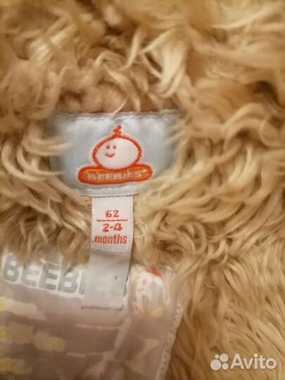 Куртка для мальчика 62