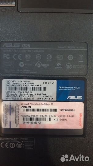 Ноутбук asus X52N