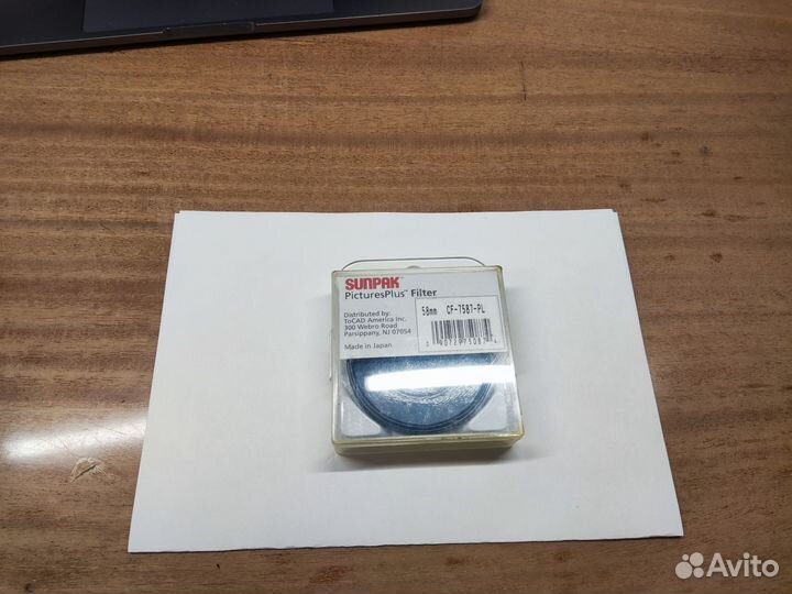 Поляризационный фильтр 58 мм Made in japan