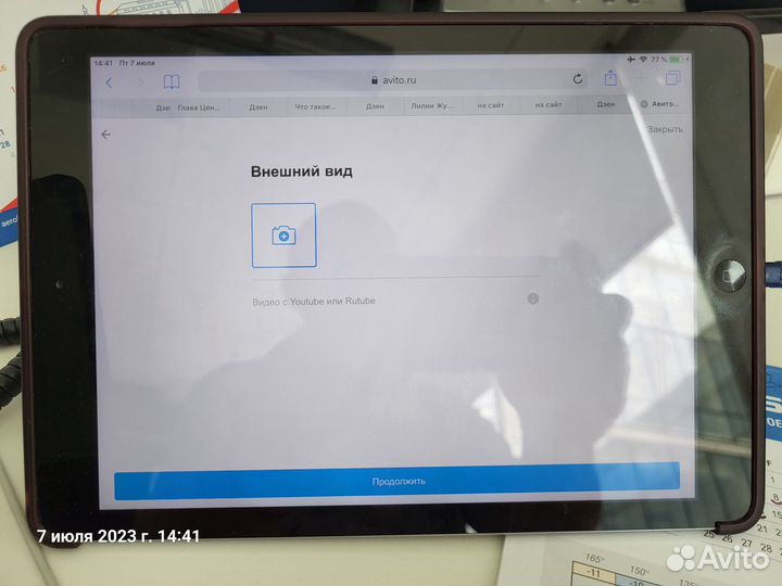 iPad Air 2015 продам