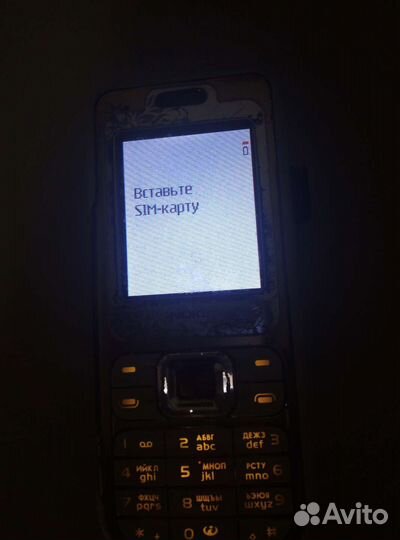 Nokia 7360