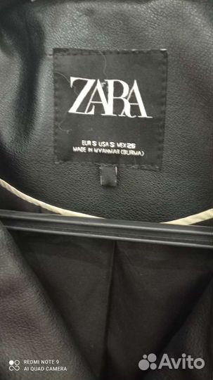 Куртка косуха zara
