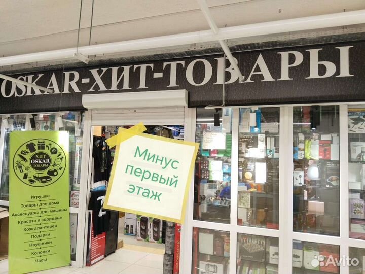 Штаны тактические пиксель ripstop